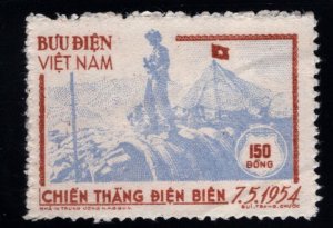 North VIET NAM Democratic Republic, Scott 19 Dien Bien Phu stamp NGAI