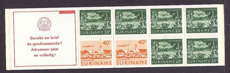 Suriname-Sc#C77b-unused NH complete airmail booklet-1976-78-