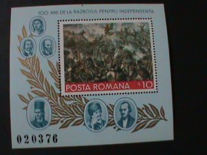 ​ROMANIA-CENTENARY OF INDEPENDENCE-MNH-SHEET-VF WE SHIP TO WORLD WIDE