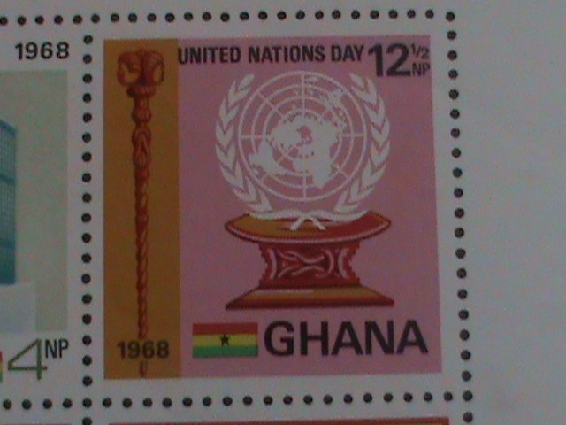 GHANA STAMP:1967-SC#314A  UNITED NATION DAY IMPERF: MNH - S/S SHEET