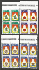 BRAZIL 1680-83 MNH BLOCK OF 4 [D1]