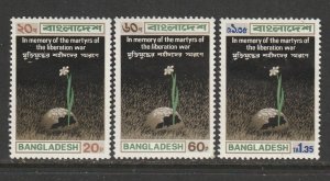 1973 Bangladesh - Sc 39-41 - MH VF - 3 single - Flower growing from ruin