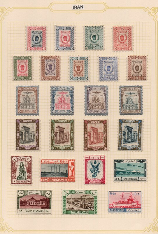 IRAN/PERSIA: Mixed Unused Examples - Ex-Old Time Collection - Page (41870)