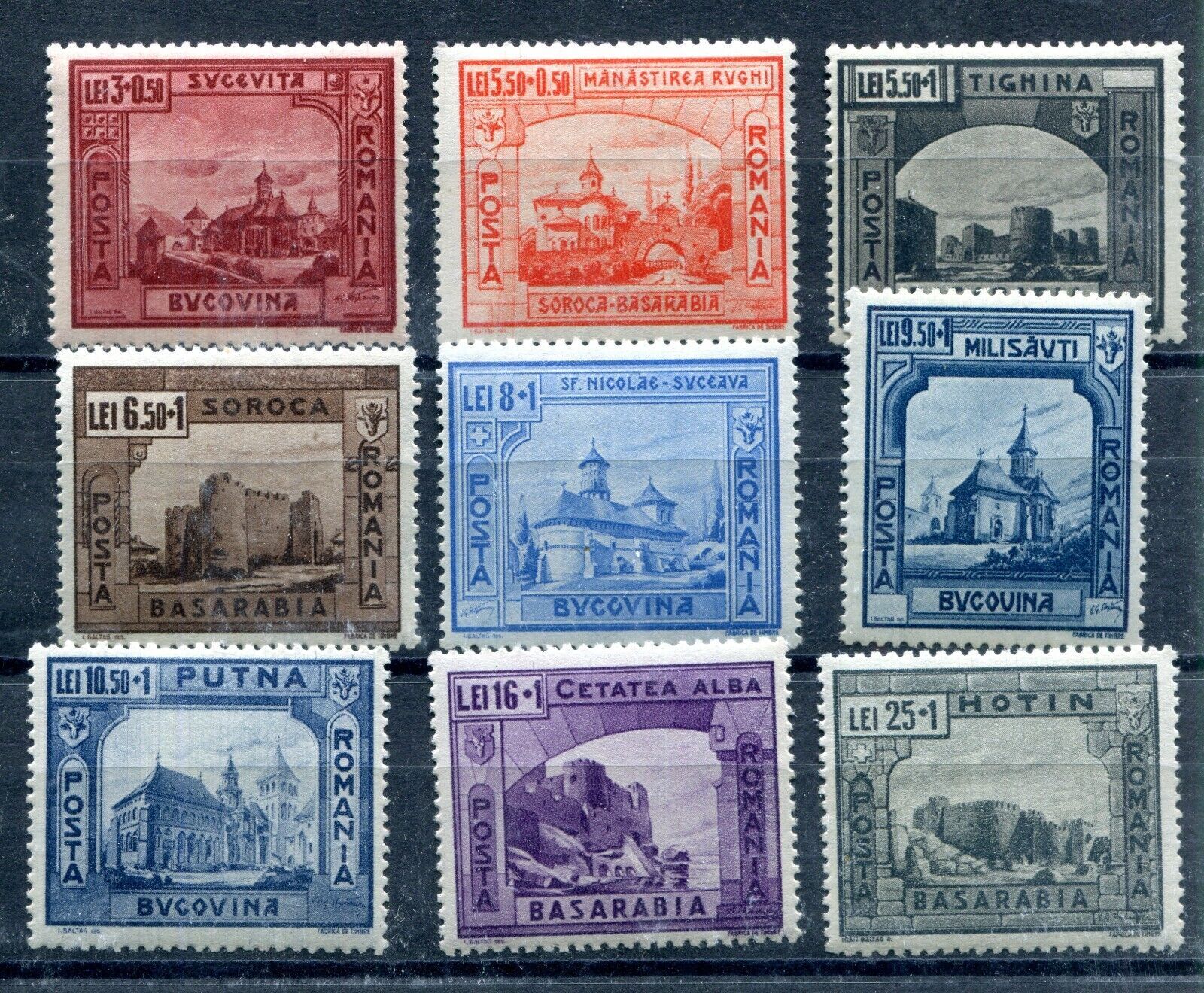 Romania WW2 German Puppet State 1941 B179B187 Bessarabia & Bucovina