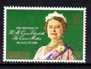 GIBRALTAR #393  1980  QUEEN MOTHER MINT VF NH  O.G