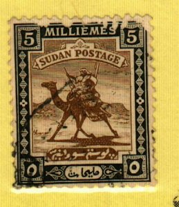 Sudan #83 used CV$2.25