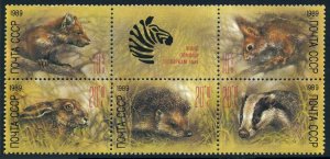 Russia B152-B156a block,MNH.Mi 5935-5939. Zoo Relief Fund,1989.Marten,Squirrel,