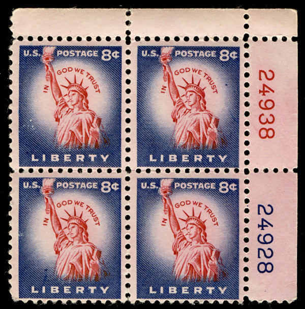 US #1041B PLATE BLOCK 8c Statue of Liberty, RARE ROTARY PRESS, VF/XF ...