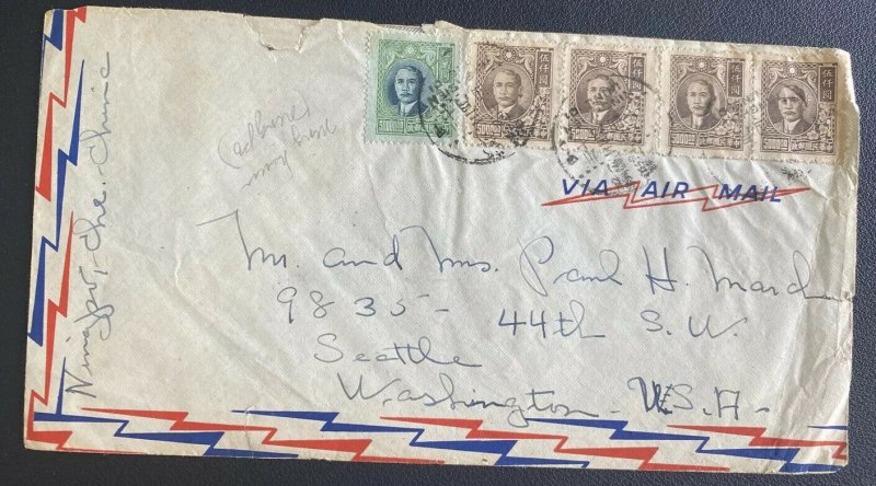 1948 Ninghisien China Inflation Rate Airmail Cover To Washington DC USA