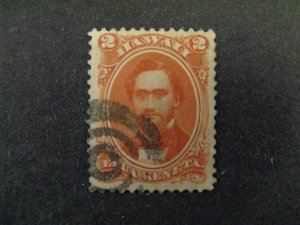 Hawaii #31a Used p2406.6965