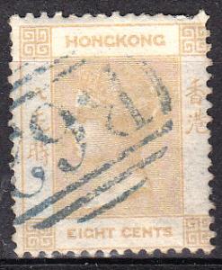 Hong Kong 8c Buff (Scott #2) Used 