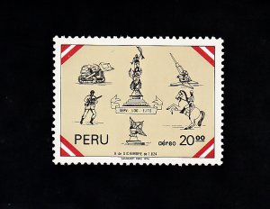 Peru Scott #C461 MNH