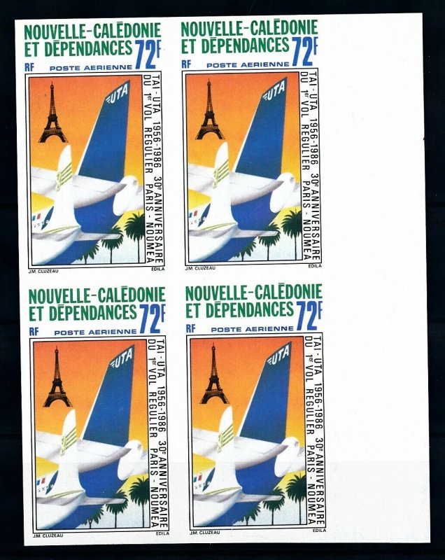 [I1868] New-Caledonia 1986 Airmail Planes good bloc of 4 stamps VF MNH imperf