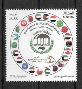 ALGERIA - 2024 - 50 YEARS - ARAB PARLEMENTARY UNION -