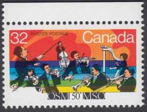 Canada - #1010 Montreal Symphony - MNH