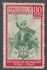 Mozambique Company 206 King John IV 1941