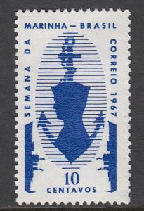 Brazil - #1071 MNH 