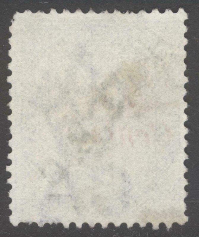 Malaya Straits 1884 4c on 5c Blue WMK CA SG 73 Scott 68 FU Cat £120($153)