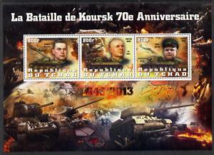 Chad 2014 70th Anniversary of Battle of Koursk #2 perf sh...