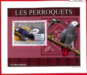 A0704 - GUINEE Guinea - ERROR  MISSPERF SHEET -    BIRDS Parrots   2009