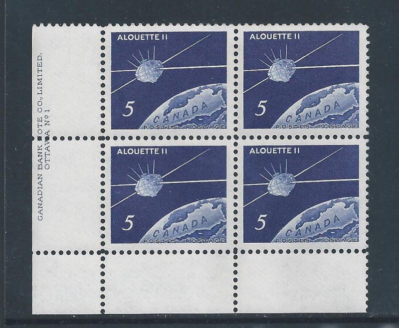 Canada #445 LL PL BL Alouette II 5¢ MNH4