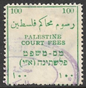 PALESTINE c1920 100 COURT FEES REVENUE no Currency Indication Bale 230 USED