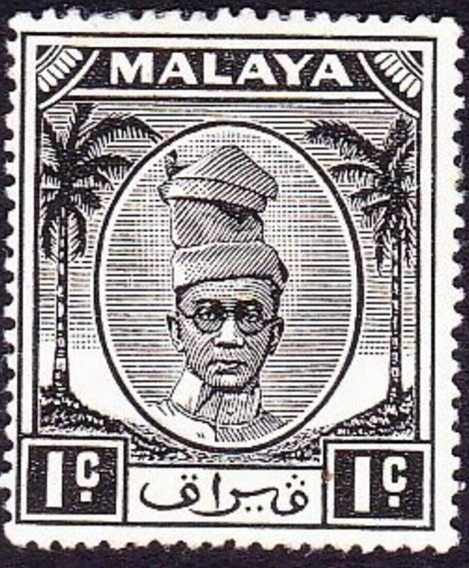 MALAYA PERAK 1950 1c Black SG128 MH