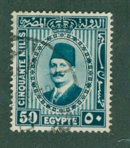 EGYPT 3 145a USED BIN $0.50