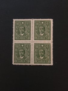 china POC stamp block, MNH, RARE,  list#205