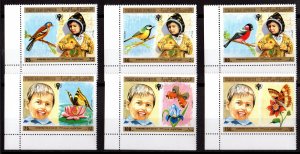 Yemen 1980 Mi#1602/1607 YEAR OF THE CHILD/BUTTERFLIES/BIRDS Set (6) MNH