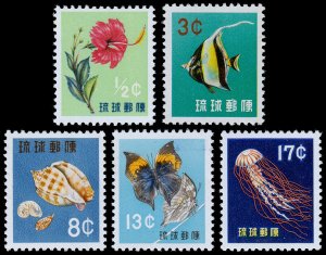 Ryukyu Islands Scott 58-62 (1959) Mint NH VF Complete Set, CV $32.80 C