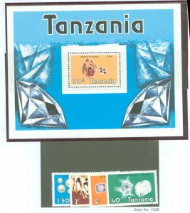 Tanzania #310-314 Mint (NH) Single (Complete Set)