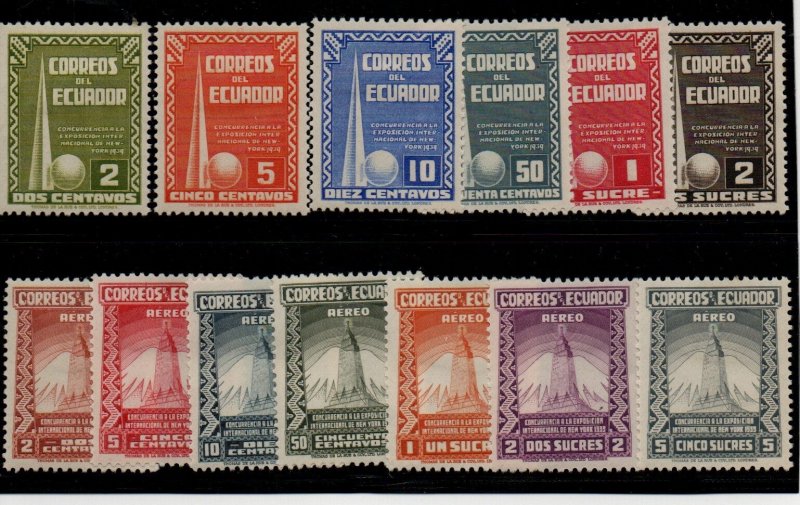 Ecuador 388-93, C80-6 Set. Mint Hinged