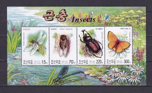 Korea 2003 Insects Butterflies Bugs Dragon Flies MiBl548 Stamps Block MNH
