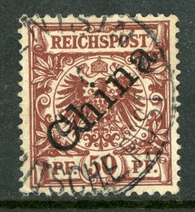 Germany 1898 China 50pf 45 Degree Scott #6a VFU L507