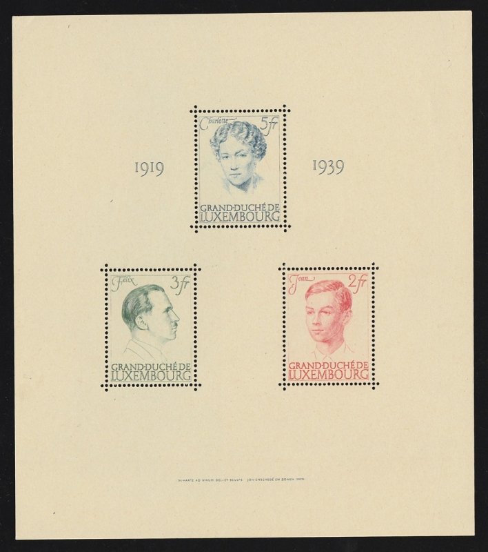 LUXEMBOURG 1939 20th Anniv M/sheet. MNH **.  