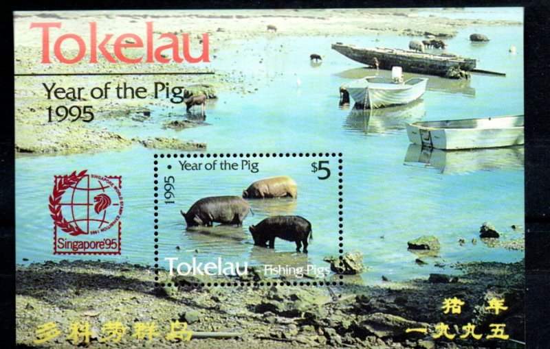 Tokelau 203b MNH .