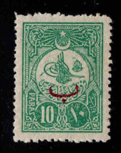 TURKEY Scott 142 Mint Hinged 1908 surcharged stamp