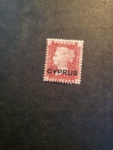 Stamps Cyprus Scott #2, PL#215 used