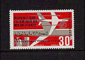 Mauritania Scott # C57 Air Afrique Issue 1966 MNH