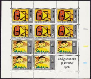 Netherlands - 1965 - Scott #B404a - MNH Miniature Sheet