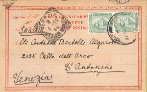 ac6613 - EGYPT - Postal History - TOURIST SERVICE postmark on POSTCARD 1909