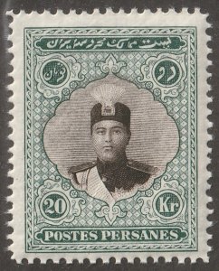 Persia/Iran, Scott#679, mint, never hinged, 20KR,