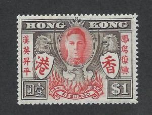 HONG KONG SC# 175 F-VF LH 1946