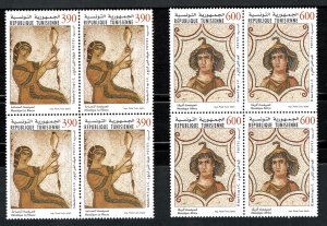 2003 - Tunisia -  Mosaics - Mosaicos-  Mosaique-  Block 4- Complete set 2v MNH**