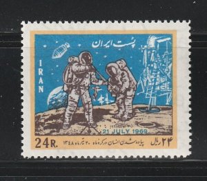 Iran 1516 Set MNH Space (C)