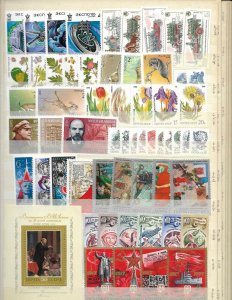 Russia Mint NH Stamp Lot - 78 Sets