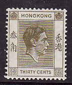 Hong Kong-Sc #161-30c olive bister-original gum,hinged-KGVI-