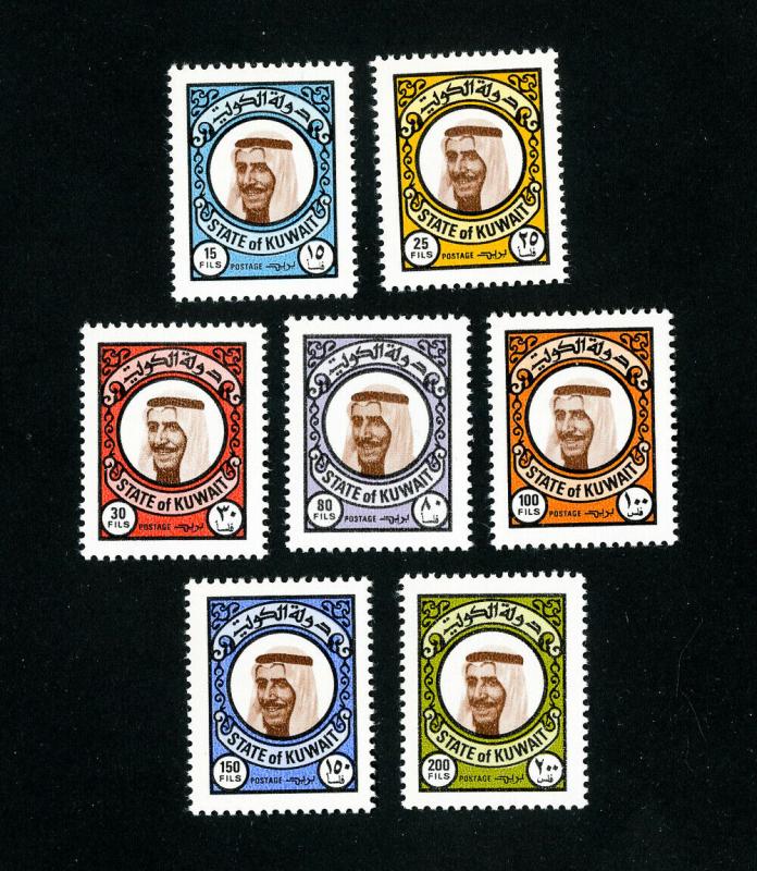 Kuwait Stamps # 723-9 XF OG NH Set of 7 Scott Value $48.50