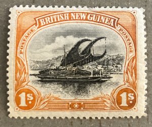 Papua New Guinea 7 - 1901 British New Guinea 1s Orange Lakatoi Stamp, Unused